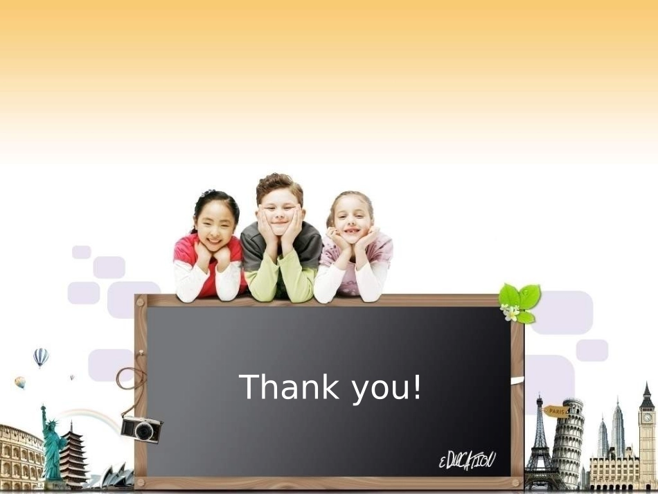 漂亮的小学教育课件PPT模板_第3页