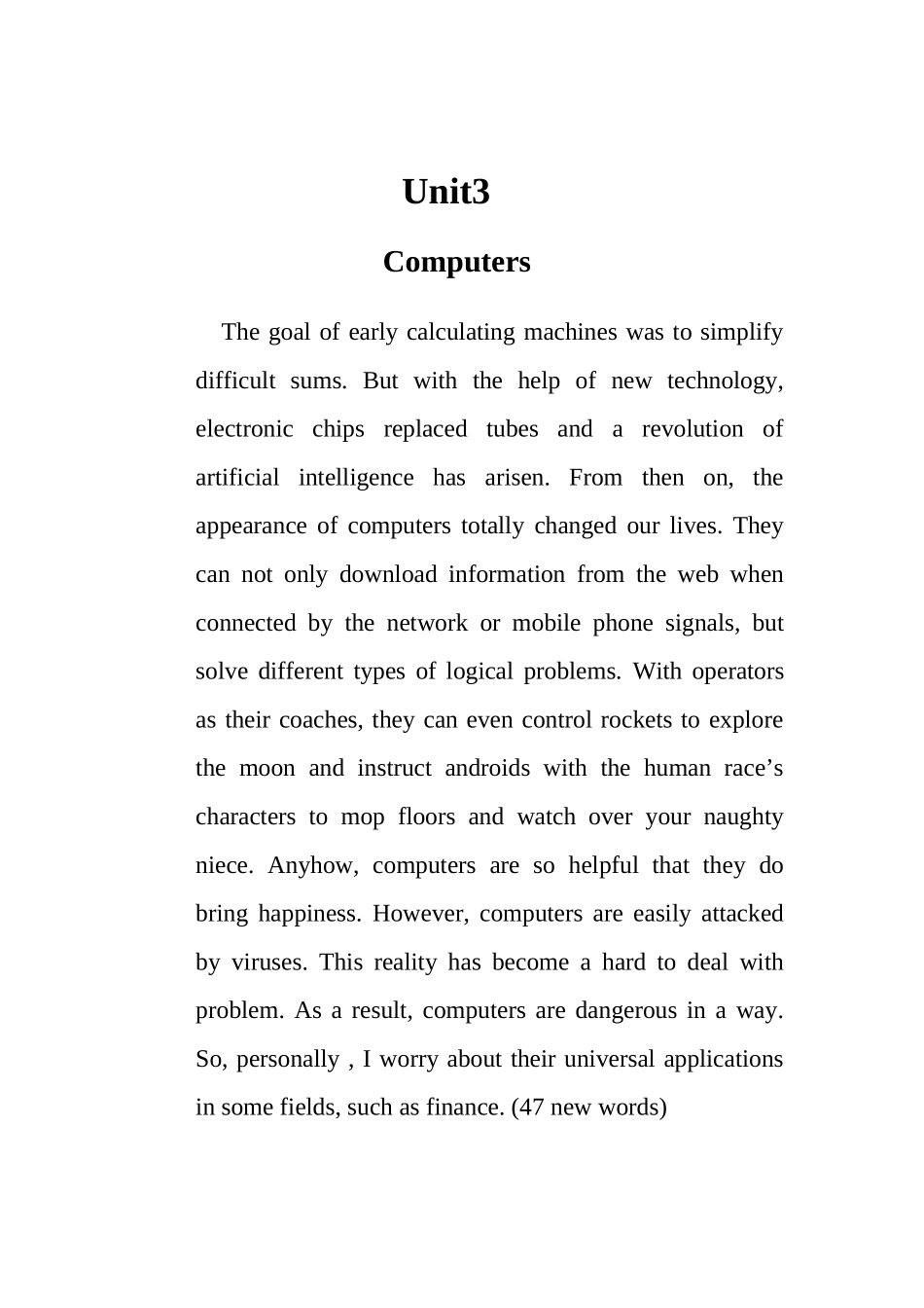 高一必修2单词串串烧_第3页