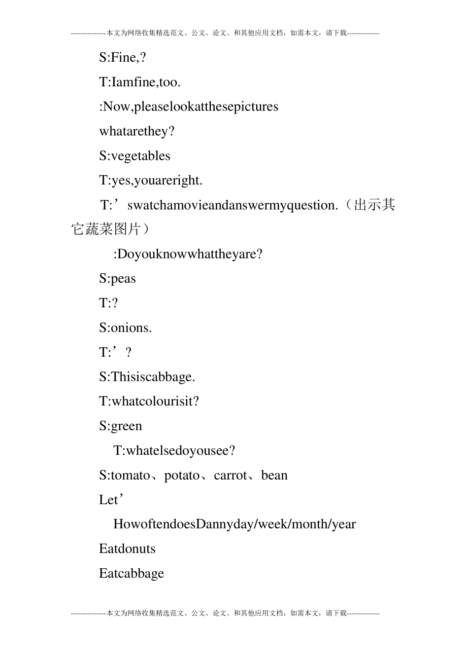 Lesson9-EatMoreVegetablesandFruit教学设计_第2页