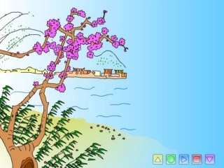 《惠崇春江晓景》PPTppt