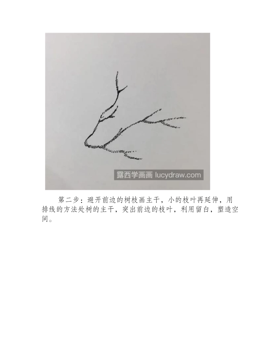乡村雪景怎么画_有哪些钢笔绘画步骤_钢笔画教程_第2页