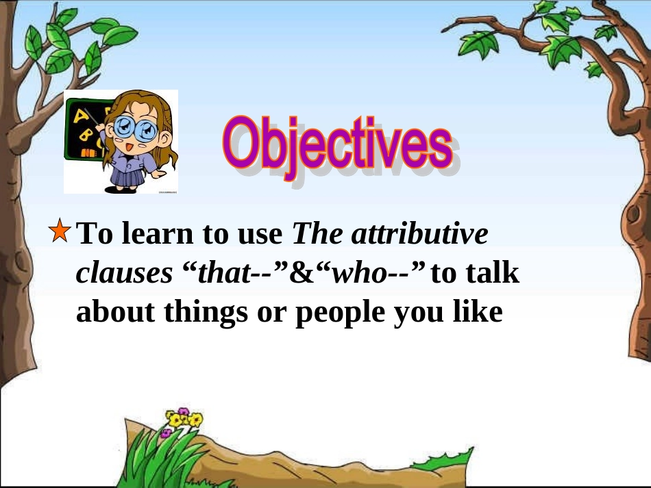 2014新目标英语unit9+Section+B1精美课件（共17张PPT）_第2页