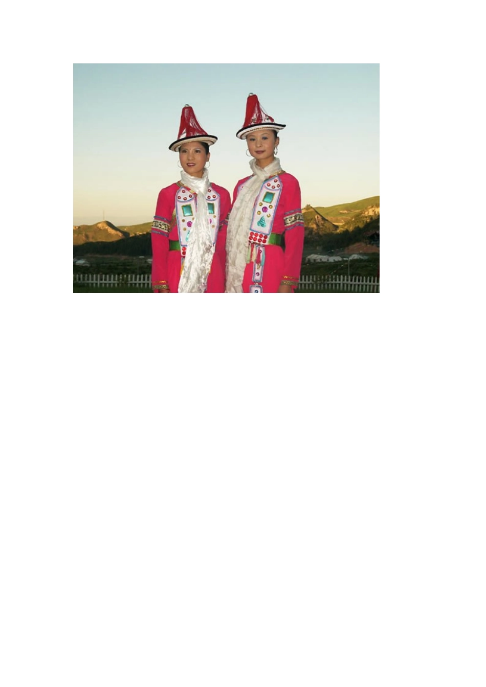 甘肃特有的少数民族_第1页