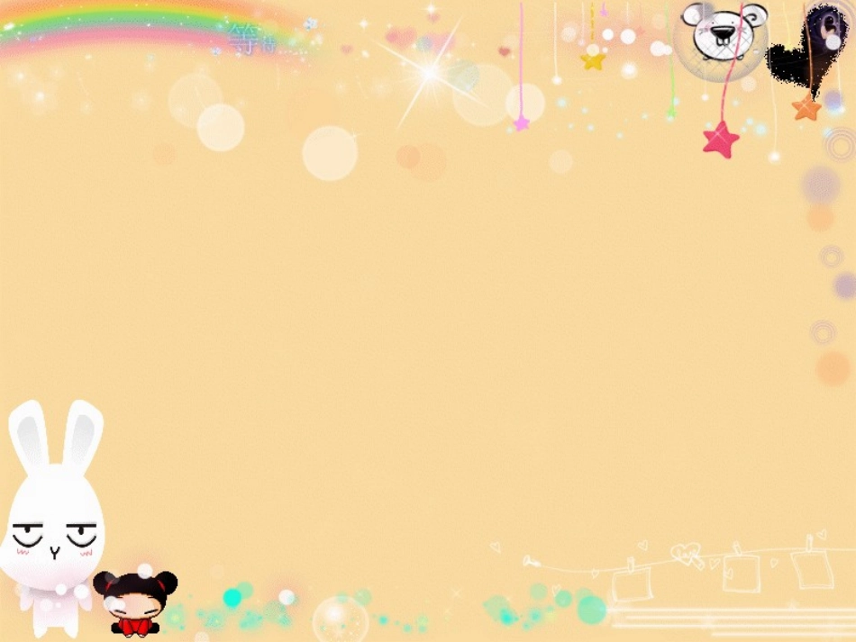 可爱风PPT模板_第2页