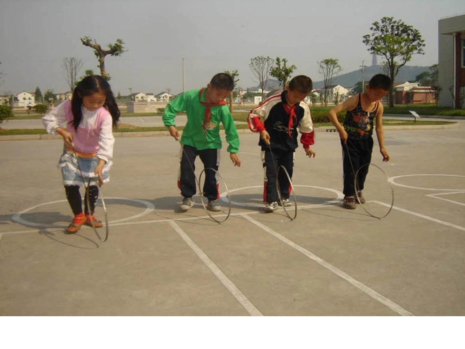 六年级数学上册4圆第一课时课件_第3页