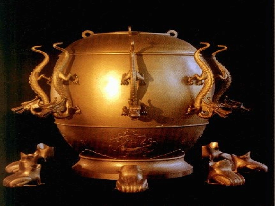 八年级数学上册131《轴对称》课件新人教版_第3页