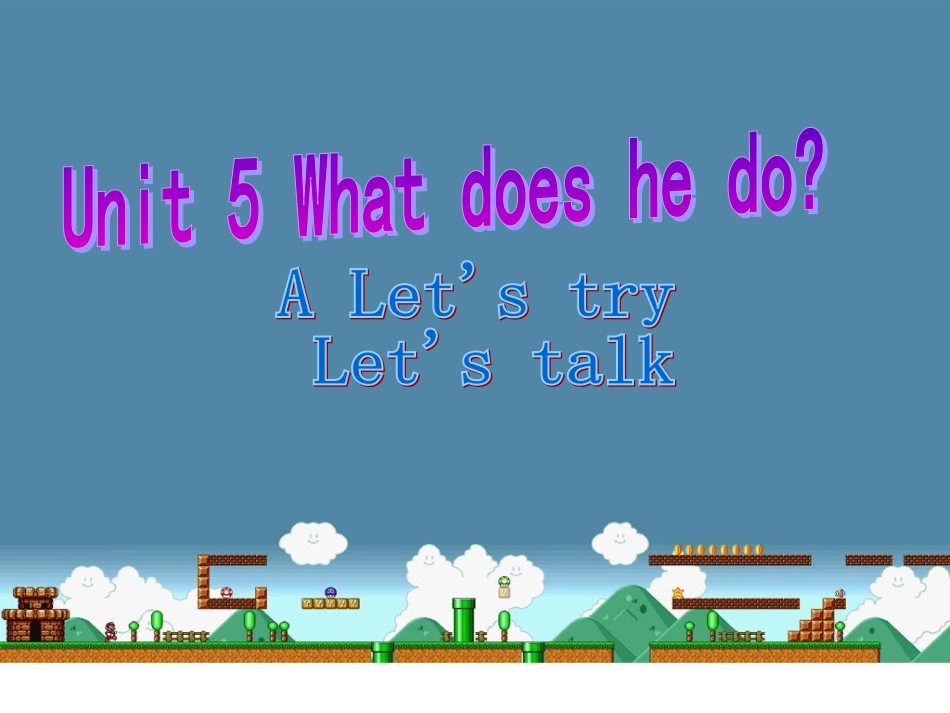 2014新版PEP六年级英语上册Unit5Alet's_talk课件_第1页