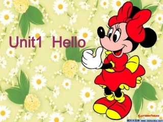 人教PEP版三年级英语上册Unit1_helloPPT课件