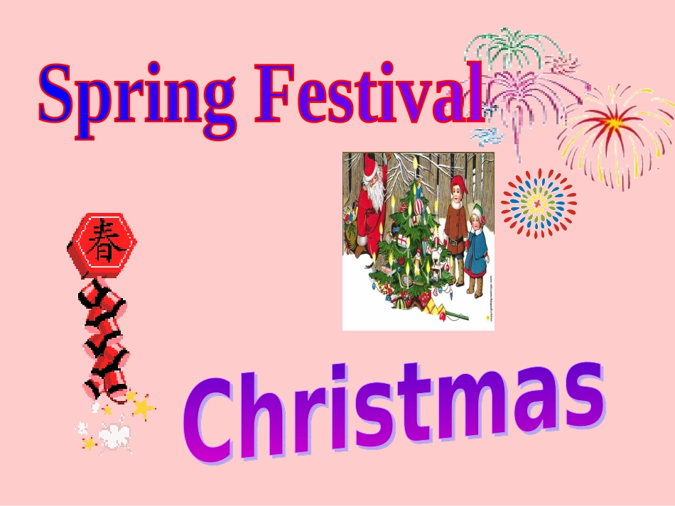 七年级下外研英语Module2SpringFestival__Unit3Languageinuse课件_第1页