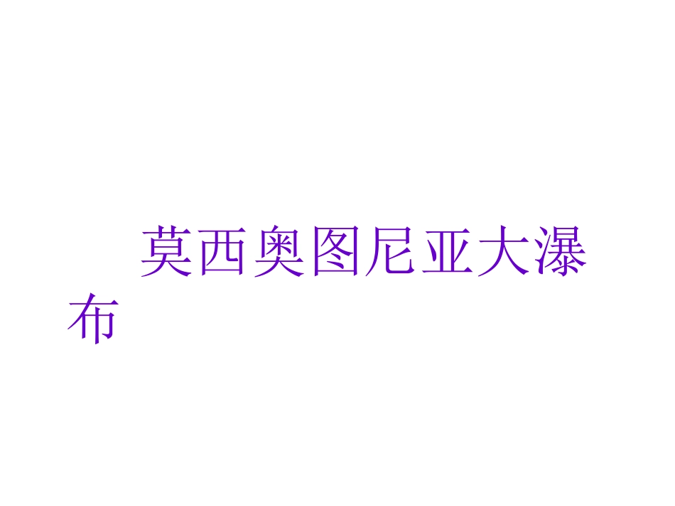 《卖木雕的少年》_第1页