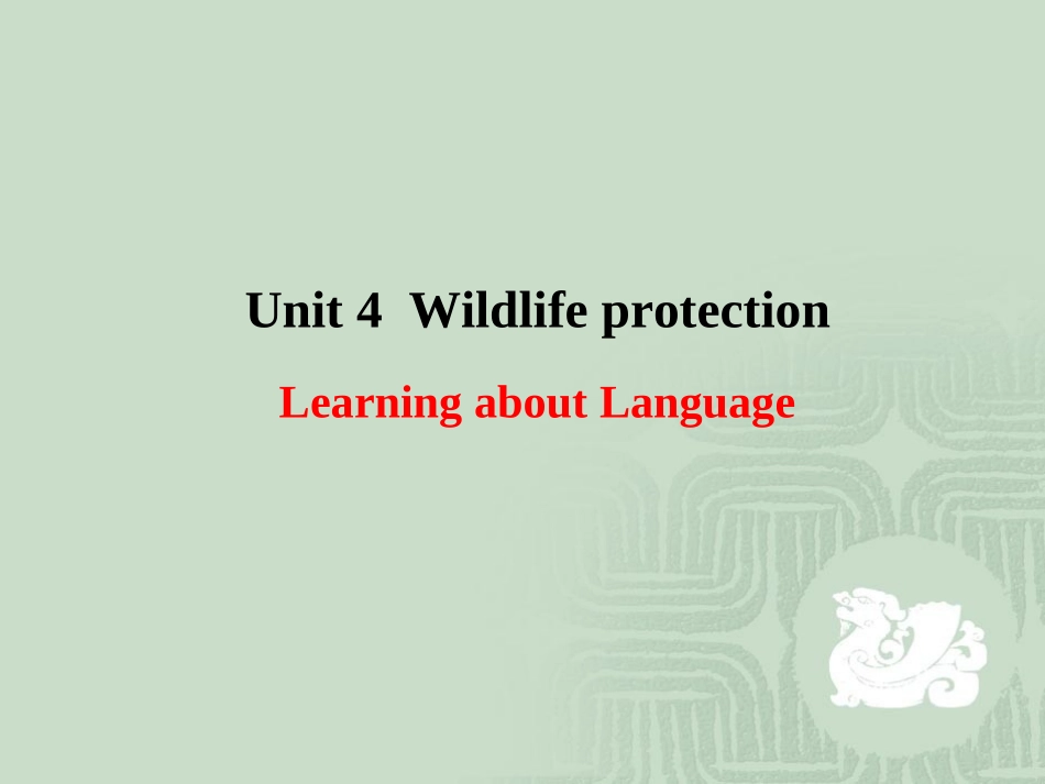 必修二Unit4LearningaboutLanguage_第1页