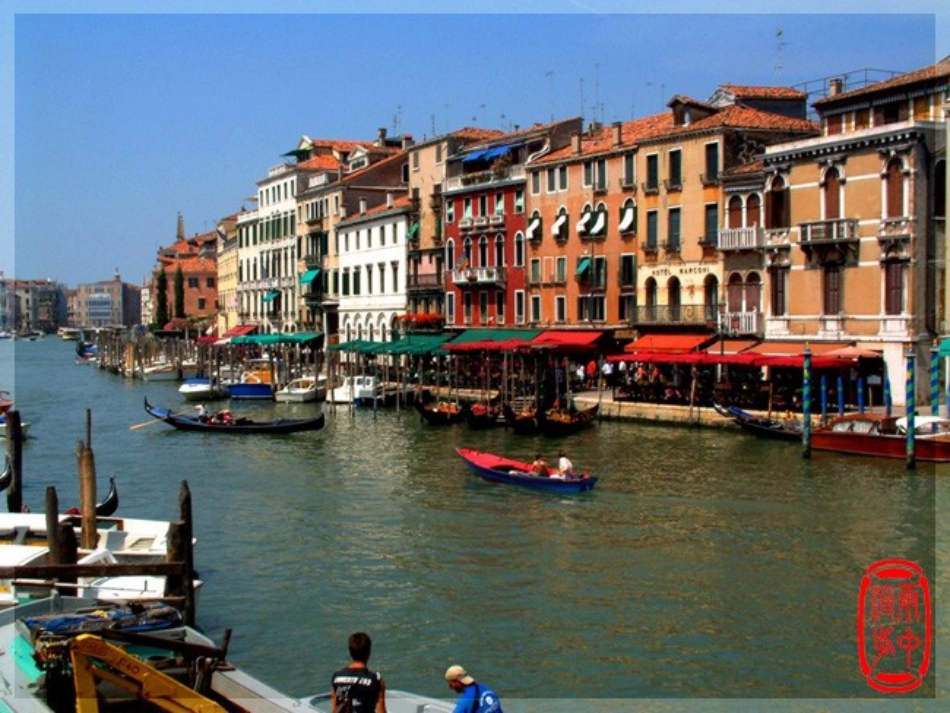 威尼斯的小艇 (4)_第2页