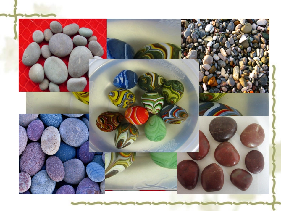 (鄂教版)六年级科学上册课件《卵石的形成》PPT_第2页