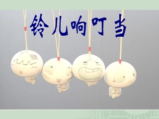 2014下学期陶艺活动主题一