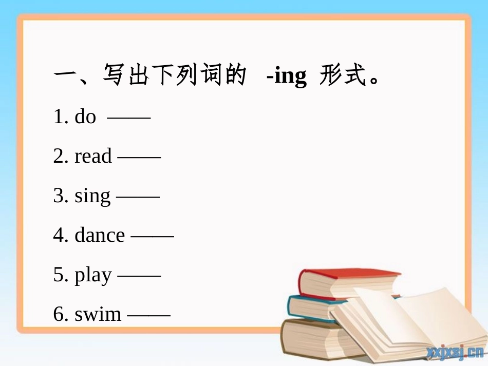 pep六年级英语上册Unit4复习_第1页