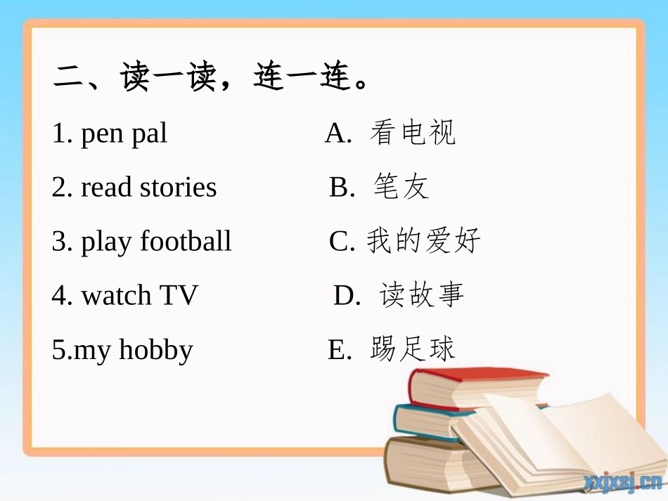 pep六年级英语上册Unit4复习_第2页