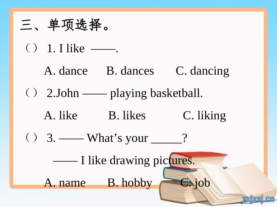 pep六年级英语上册Unit4复习_第3页