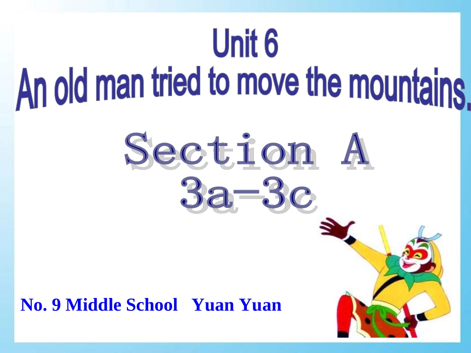 人教新目标英语八年级下册U6SA-2_第1页