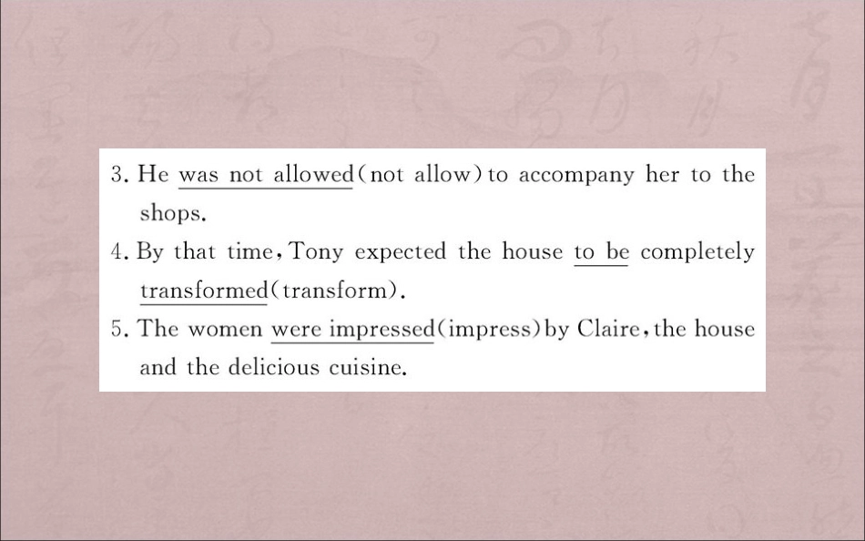 2013-2014学年高中英语（人教版选修7）同步课件：Unit2RobotsLearningaboutLanguage_第3页