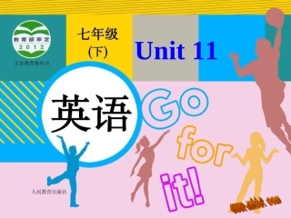 七下英语Unit11SectionA1a-2d(1)