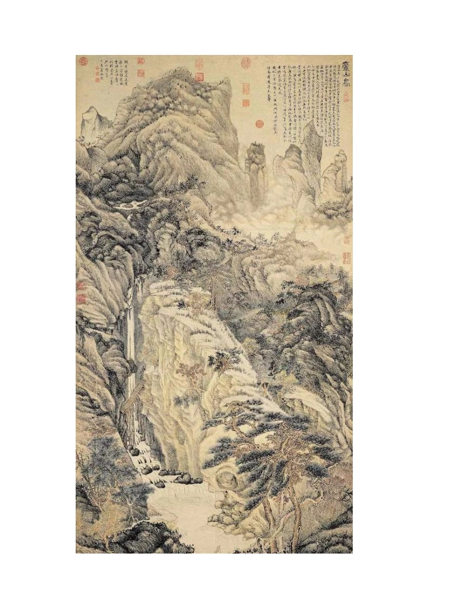 沈周山水画作品欣赏国画作品1_第2页