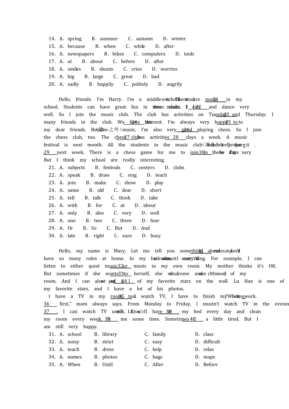 人教新目标七年级英语下册《完形填空》期末复习专项练习题(含答案)_第2页