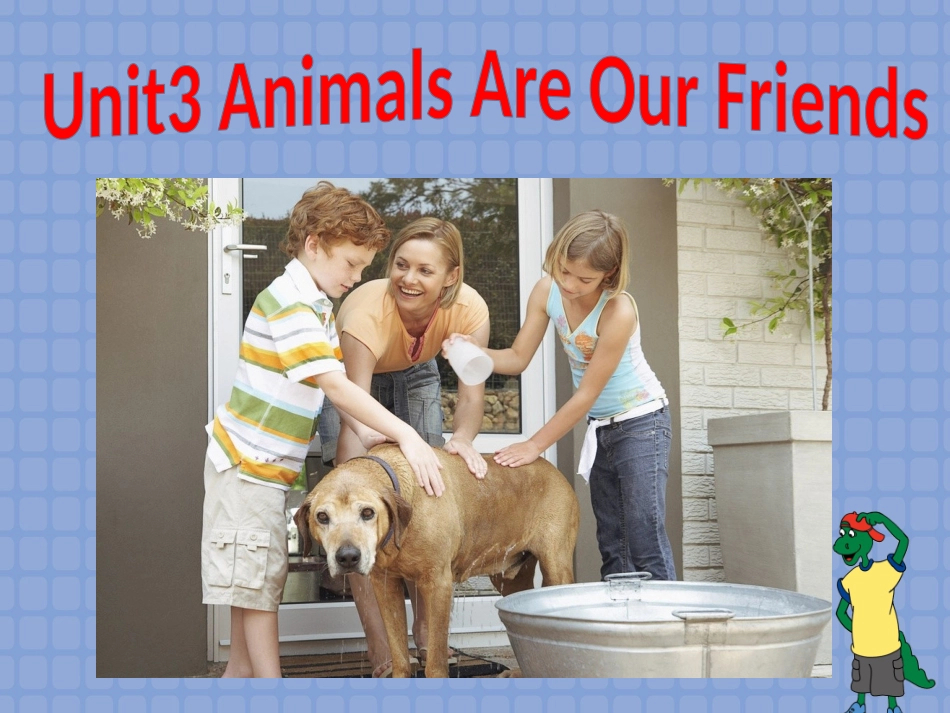 八年级下册第三单元课件Lesson13_第1页