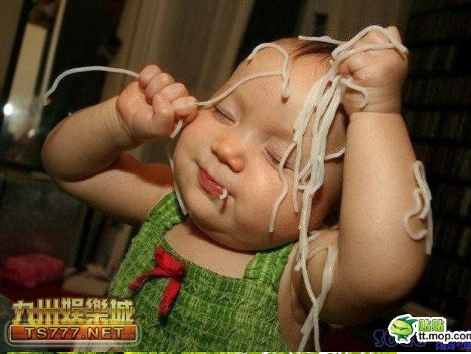 《在难忘童年》_第3页