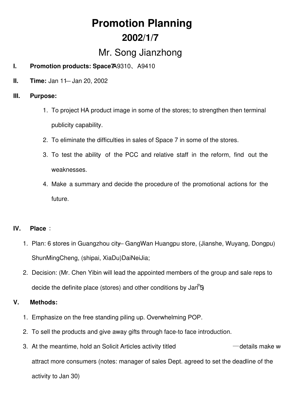 PromotionPlanningGuide-English_第1页