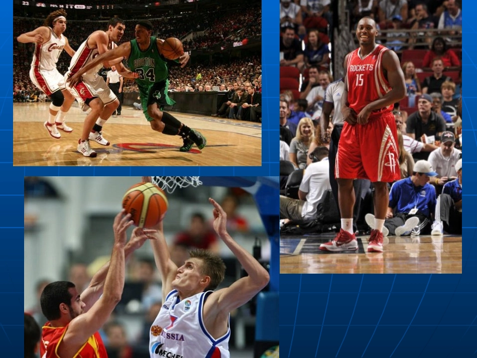 关于篮球的介绍_第3页