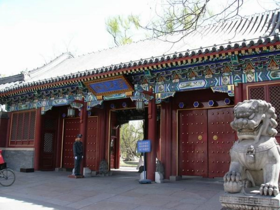 八、十三岁的际遇__第2页