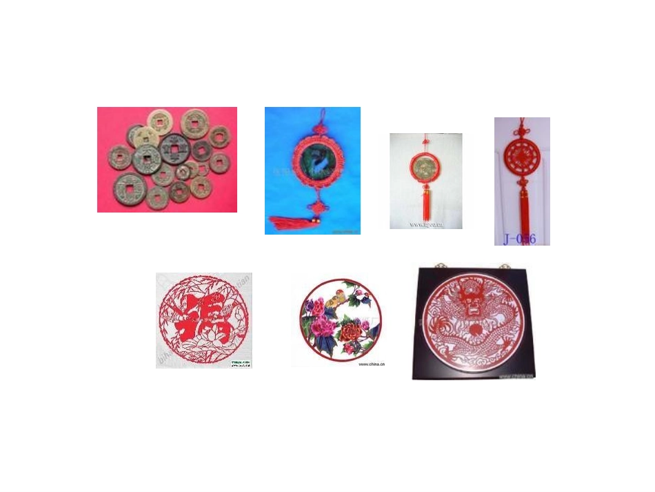 《圆的认识》PPT课件_第3页