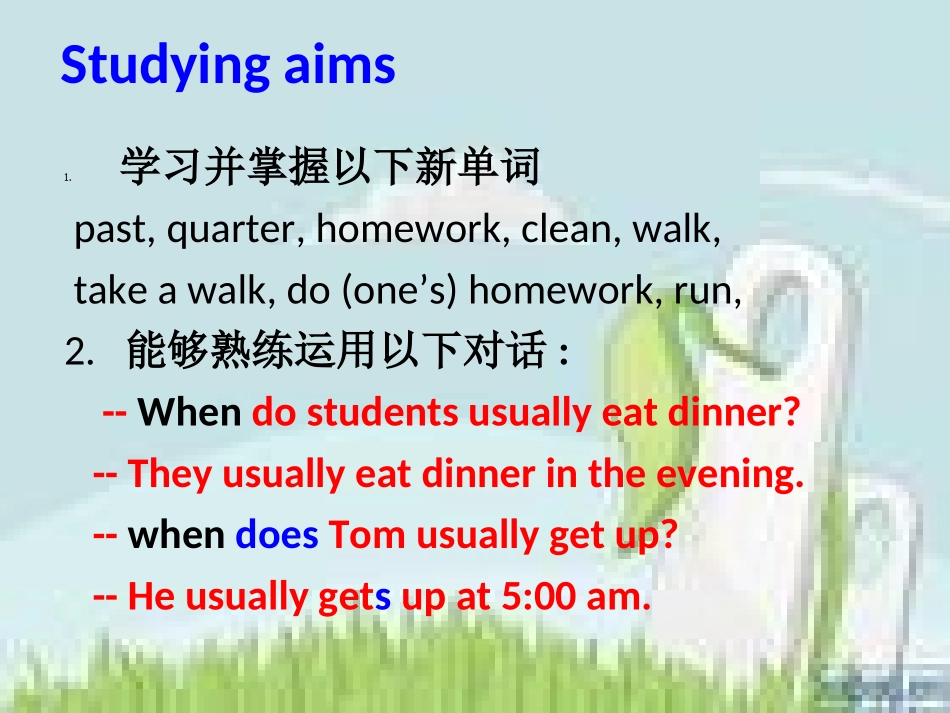 2013春人教版七年级下英语unit_2_SectionB__1a-1e_第2页