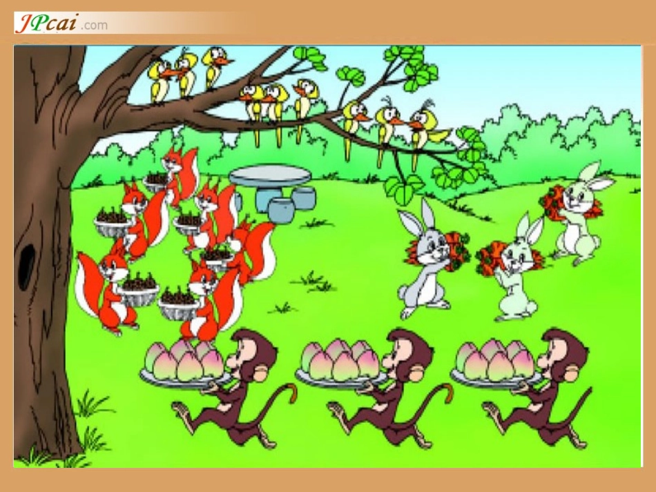 北师版小学数学二年级上册“动物聚会”课件_第2页