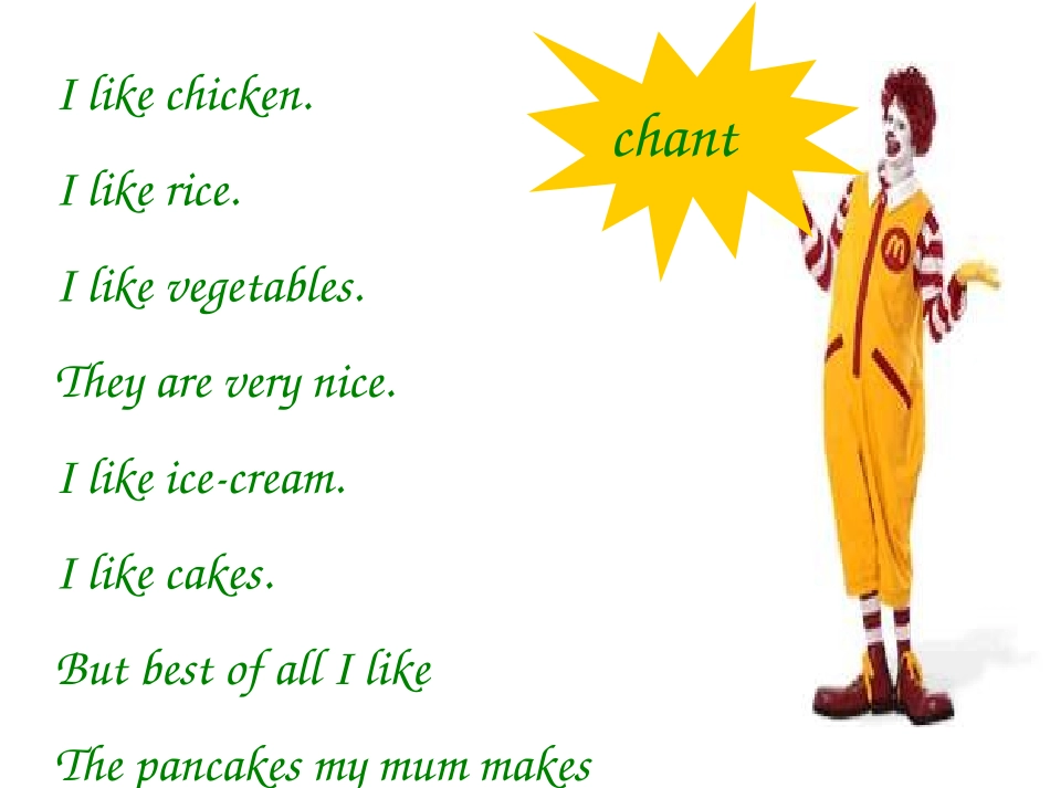 初一英语下学期lesson74_第2页