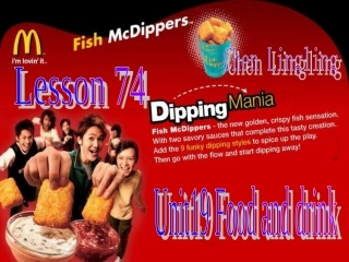 初一英语下学期lesson74