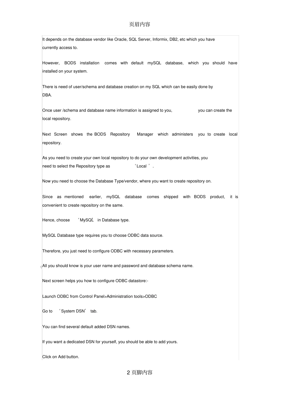 SAPBODS-Beginnersguide_第2页
