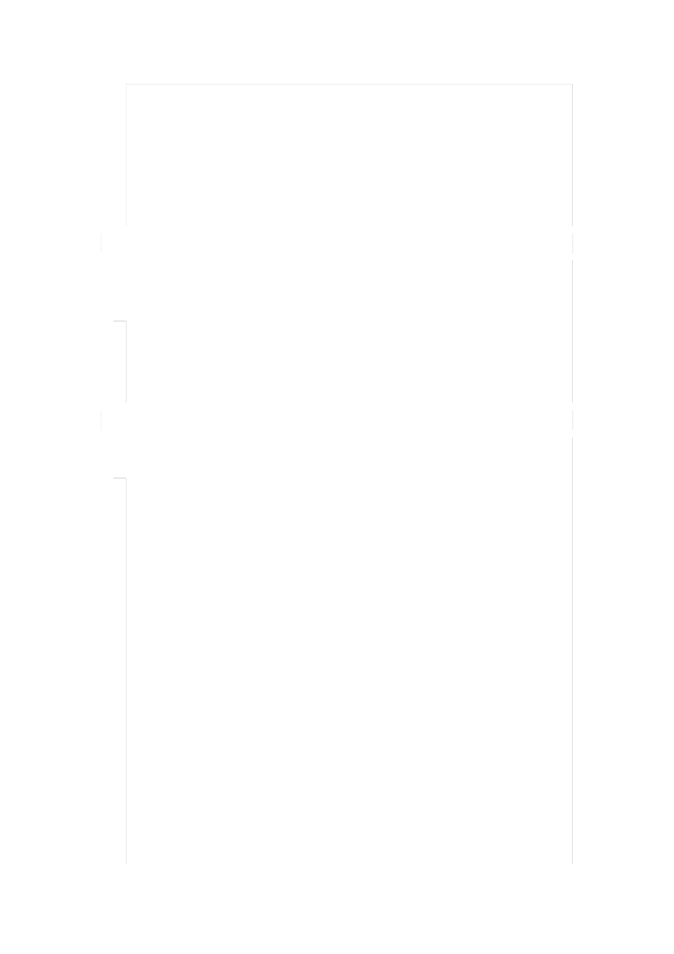 SAP财务操作说明_第3页