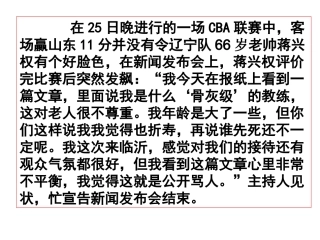 每年一部“新词典”——新词语