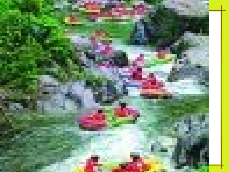 分式方程的应用课件_第3页