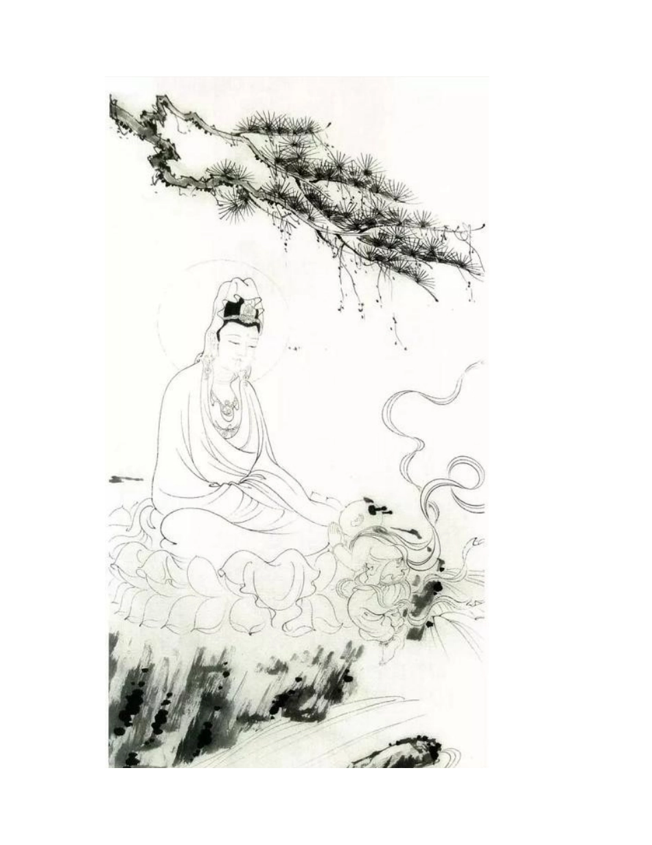 送子观音怎么画_有哪些绘画步骤_工笔画教程_第2页