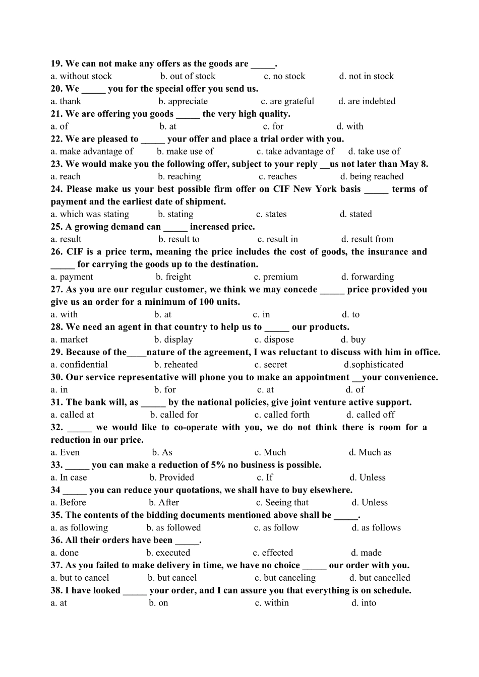 商务英语信函写作练习题 _第2页