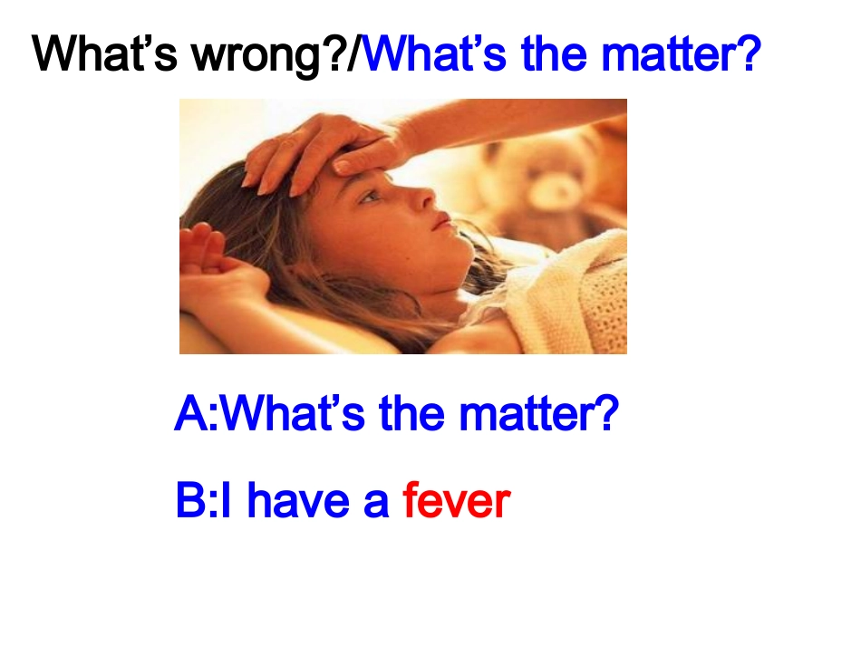 八年级英语（上）unit2What'sthematter_第3页
