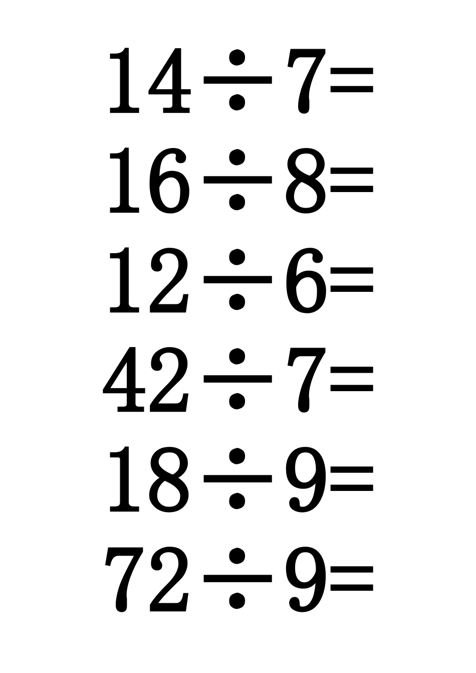 口算卡片 (2)_第2页
