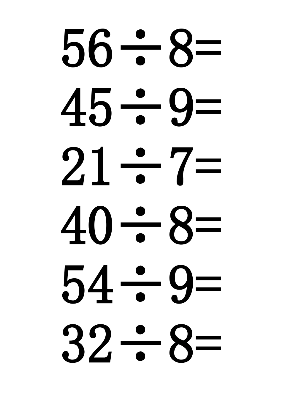 口算卡片 (2)_第3页