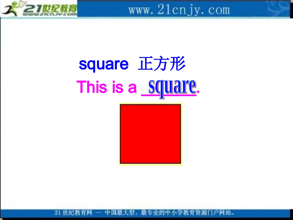 (冀教版)六年级英语上册课件Unit2__Lesson13_第2页