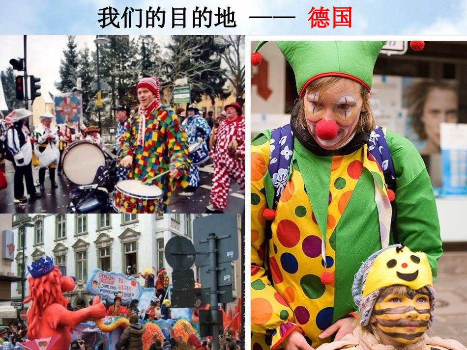 、自己的花是让别人看的_第3页