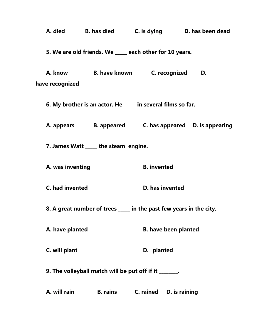 时态专练综合100题 _第2页