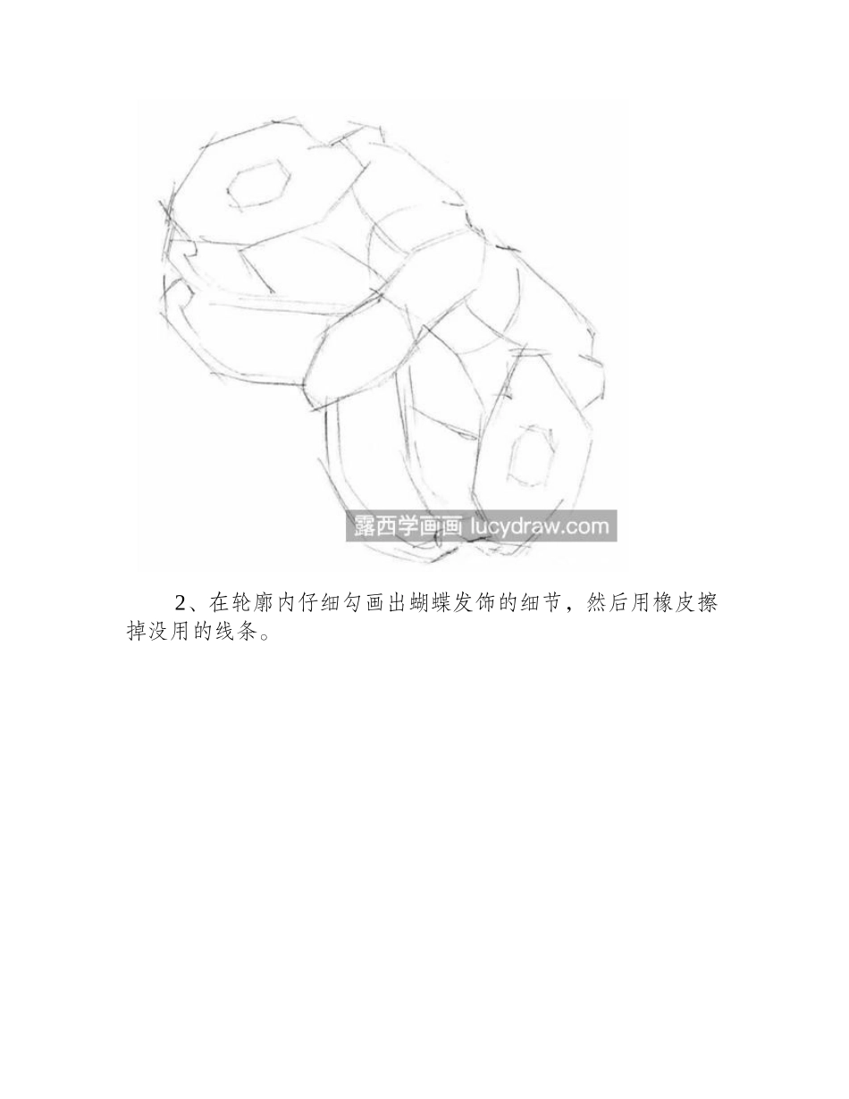 烧蓝发饰怎么画_头饰的彩铅画法是什么_彩铅画教程_第2页