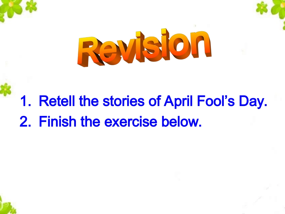 九上Unit12_SectionB（3a-Self_Check）精品课件_第2页